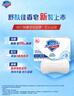 舒肤佳香皂115g*12块皂(纯白4+柠檬4+芦荟4)肥皂 99.9%除菌新旧包装随机 实拍图