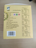 柴夫不加糖粗粮饼干320g杂粮薄饼干代餐孕妇零食品紫薯南瓜玉米饼干 实拍图