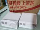 平头熊PTX智能开关AK臻铂 零火四开白色 接入米家APP 蓝牙mesh2.0 实拍图