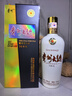 茅台 贵州大曲70年代 酱香型白酒 53度 500ml 单瓶装 实拍图