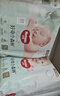 好奇（Huggies）小森林拉拉裤XXL30片(15kg以上)尿不湿心钻【透氧顶配更低敏】 实拍图