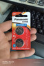 松下（Panasonic）CR2032进口纽扣电池3V装适用手表电脑主板汽车钥匙遥控器电子秤小米盒子CR2032 二粒 实拍图