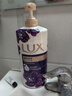 力士（LUX）依兰香沐浴露套装幽莲魅肤沐浴乳1000g送幽莲350g 持久留香 实拍图