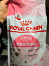 皇家幼猫猫粮 幼猫奶糕 K36 通用粮 4-12月 2KG 实拍图
