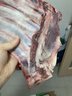 鲜京采 新西兰原切带骨羊排净重4斤/袋【偏肥】 羊肉烧烤 京东自有品牌 实拍图