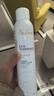 雅漾（Avene）舒泉保湿喷雾300ML 补水舒缓爽肤水湿敷水敏肌护肤水大喷礼物男女 实拍图