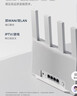 小米（MI）路由器BE3600 2.5G【小米手机上网搭档】3600兆级 WiFi7 4核高通处理器 2.5G网口 智能家用路由 实拍图