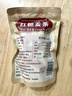 红糖姜茶广西古法甘蔗小块红糖姜茶姜母姜汤月子姨妈冲饮红糖 红糖姜茶260g*1袋(约50块) 实拍图