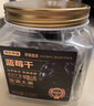 京东京造环球甄选黑金系列山东大蓝莓干0添加休闲零食210g 实拍图