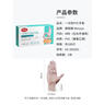 美丽雅一次性手套100只 中号PVC家务厨房烘焙洗碗清洁加厚橡胶手套 实拍图