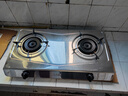 万家乐燃气灶【ITB91·无需开孔】台灶双灶具 5.2kW大火力天然气灶 不锈钢灶家用台式燃气灶具天然气灶 实拍图