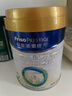 美素佳儿（Friso）皇家较大婴儿配方奶粉 2段（6-12个月）800克 乳铁蛋白 新国标 实拍图