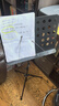 曼尔乐器专业升降琴谱架乐器通用乐谱架谱台1.3米高度 实拍图