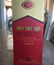 剑南春水晶剑 52度 558ml 单瓶装 浓香型白酒 加量不加价 年货送礼 实拍图