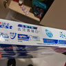 佳洁士全优7效固齿护龈美白清口含氟防蛀牙膏3支共540g京东自营 实拍图