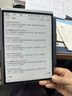 科大讯飞智能办公本Air 2 Pro星光金-水墨蓝 8.2英寸电子书阅读器墨水屏平板电脑 电纸书笔记本 语音转文字 实拍图