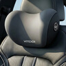 智国者汽车头枕颈枕靠枕头高级护颈脖枕开车用主驾驶座椅记忆棉长途久坐 实拍图