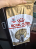皇家猫粮 英短成猫粮 BS34 通用粮 12月以上 2KG 实拍图