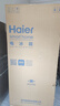 海尔（Haier）「家宴系列」531L十字门母婴冰箱干湿分储制冰一级抗菌风冷大容量灰BCD-531WGHTD59SHU1国家补贴 实拍图