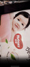 好奇（Huggies）铂金装小桃裤纸尿裤L120片(9-14kg)大号尿不湿【透爽散热】 实拍图