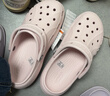 卡骆驰（CROCS）贝雅云彩女士洞洞鞋户外休闲鞋|208186 裸粉-6PI 36 /37(230mm) 实拍图