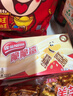 雀巢（Nestle）脆脆鲨威化饼干牛奶味48条*18.6g共892.8g 女神节 开学零食 实拍图