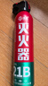 准航车载灭火器水基家用小型汽轿车商专用便携式灭火器国家消防3c认证 实拍图