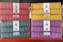 天心华富 正宗武夷岩茶组合1000g 大红袍+水仙+肉桂+奇兰茶叶浓香型乌龙茶 四款组合装1000克 实拍图