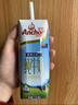 安佳（Anchor）低脂牛奶高钙纯牛奶新西兰原装进口草饲1L*12盒 减少50%脂肪  实拍图