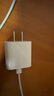 Apple/苹果 20W USB-C充电器  type-c充电器苹果手机充电器原装手机快充头 苹果17手机充电器 实拍图