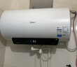 美的（Midea）电热水器家用热水器60升储水热水器省电节能一级能效速热免换镁棒防电墙X1/JM1pro/JE4pro以旧换新 50L 2200W 行业TOP款X1 2-3人洗 实拍图