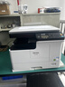 理光（Ricoh）MP 2014、M2510、M2310N、M2810N黑白激光打印机A3A4网络复印扫描一体机大型办公商用家用复合机 M2310N 网络打印复印彩扫2014DN升级款 1，官方标配（ 实拍图