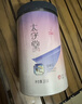 太守堂 金蝉花35克 蛹虫草土蝉花蝉菌蝉蛹草蛹茸虫蝉蛹草知了花中药材 实拍图
