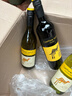 黄尾袋鼠（Yellow Tail）世界系列红酒 霞多丽白葡萄酒 750ml 智利原瓶进口红酒 实拍图