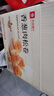 良品铺子香葱肉松手撕面包800g早餐面包代餐点心休闲学生零食囤货下午茶 实拍图