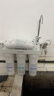 九阳（Joyoung）净水器机家用厨下矿物质净饮水自来水商用前置过超滤器机1283 实拍图
