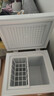 荣事达（Royalstar）小冰柜家用小型冷冻保鲜迷你冷藏商用卧式冷柜单用储母乳柜节能省电 【一级节能 全国联保】单温 106L 实拍图