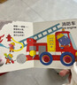 艾杰普洞洞书儿童绘本0-3岁婴儿书籍翻翻玩具宝宝早教书儿童开学礼物 实拍图