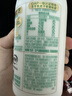 伊利【新鲜日期】金典纯牛奶早餐奶整箱250ml*16盒 3.6g乳蛋白 礼盒装 实拍图