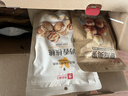 良品铺子坚果零食礼盒组合2328g零食大礼包开心果每日坚果年货节送礼团购 实拍图