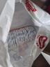 好奇（Huggies）金装拉拉裤XL96片(12-17kg)尿不湿【速干不易红】 实拍图