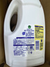 滴露（Dettol）衣物除菌液薰衣草3L 99.9%杀菌除螨 内衣衣物消毒液 可配洗衣液 实拍图