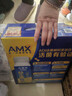 伊利【新鲜日期】安慕希AMX利乐冠旋盖装益生菌酸奶200g*10盒 礼盒装 实拍图