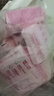 七度空间少女超薄透气100%纯棉亲肤106片日夜组合卫生巾【新国标认证】 实拍图