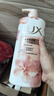 力士（LUX）(LUX)沐浴露 莹润桃花香 淡雅香氛 娇肤香氛沐浴乳1000g留香 实拍图