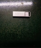 海康威视（HIKVISION）32GB USB2.0 U盘大容量X301 电脑办公车载系统安装专用U盘 投标招标优盘 小巧迷你金属U盘防尘防水 实拍图