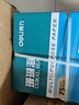 得力（deli）珊瑚海A4打印纸 75g500张*5包一箱 双面打印 加厚复印纸 整箱2500张ZF369 实拍图