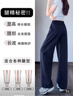 回力裤子女款2026最新款春秋运动裤薄款休闲阔腿裤学生窄版高腰卫裤女 实拍图