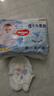 好奇（Huggies）金装拉拉裤XXL74(15kg以上)尿不湿【速干不易红】 实拍图
