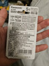 松下（Panasonic）充电电池5号4节+7号4节充电套装含标准充电器适用数码遥控玩具等 实拍图